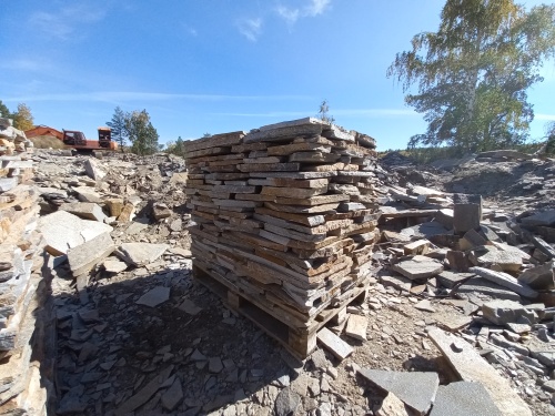 Плитняк златолит серебристый для мощения на бетон купить в Кызыле