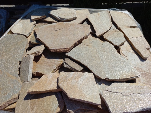 Плитняк златолит жёлтый для фасада 1,5-3 см купить в Кызыле