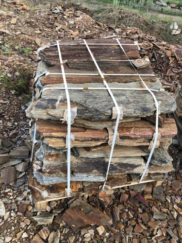 Плитняк кора дерева 50-100мм для пошаговых дорожек купить в Кызыле