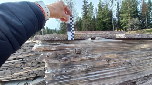 плитняк лемезит для дорожек