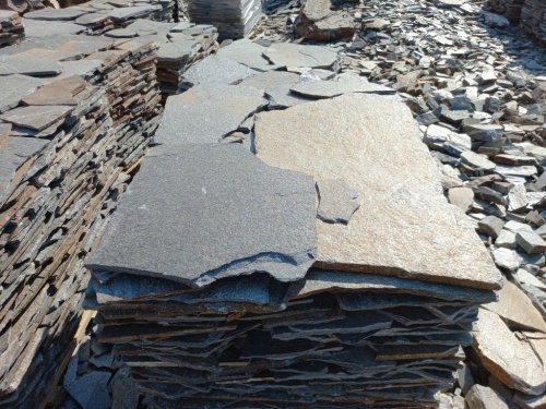 Серицит для облицовки фасада купить в Кызыле