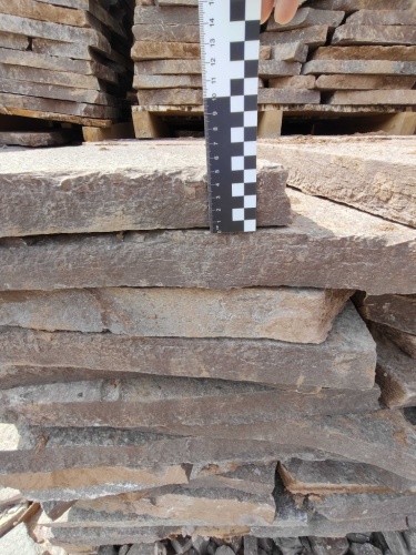 купить лемезит для дорожек